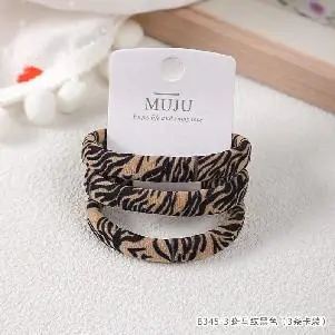 Print Hair Band Set: Add Edgy Style to Your Hairstyles - Image 4