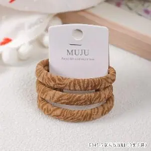 Print Hair Band Set: Add Edgy Style to Your Hairstyles - Image 2